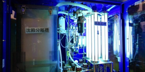 Photocatalytic sterilization