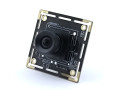 5M High Resolution Camera Module – CM5M30M12Q2