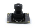 5M USB Global Shutter Camera Module – CM5M50M12QG