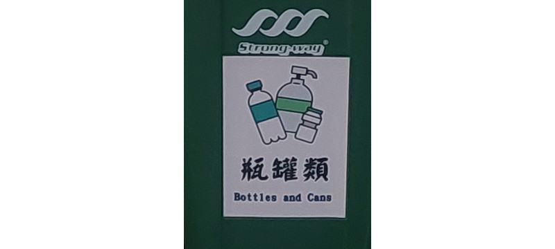 8M Zoom 10x USB Camera Module - ZCM8M30M33QX10