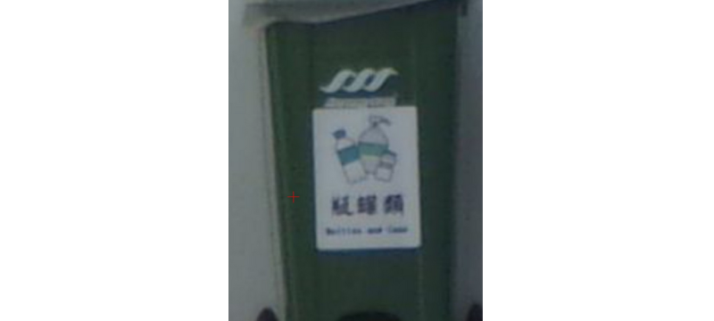 8M Zoom 10x USB Camera Module - ZCM8M30M33QX10