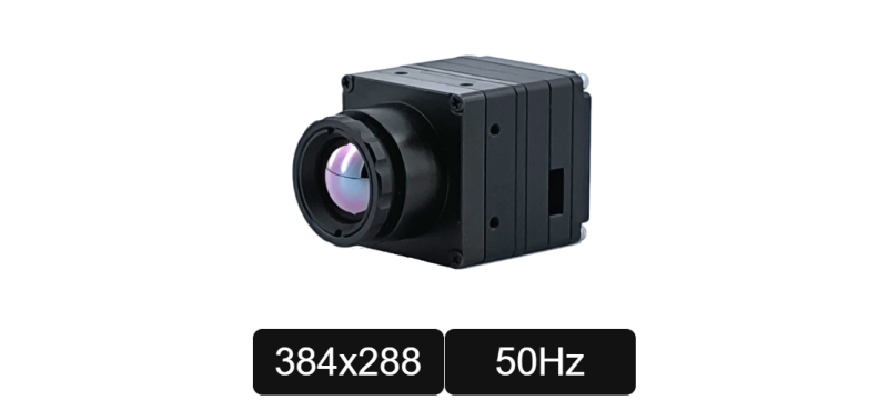 Programmable Thermal Camera Module – TCM100K50U1