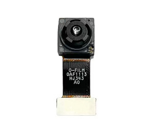 Turnkey Thermal Imaging Module – TCM10K25D