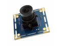 2M USB Auto Focus Camera Module – CM2M120M12Q