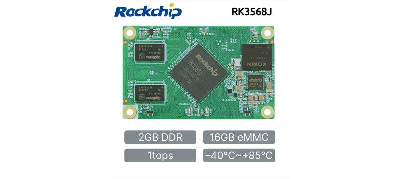 Rockchip RK3568J Quad-Core Industrial Board-to-Board SOM