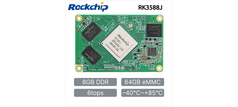 Rockchip RK3588J Octa-Core 8K Edge AI Board-to-Board SOM